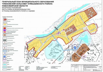 Карта-схема функциональных зон и границ населенного пункта с. Ушково
