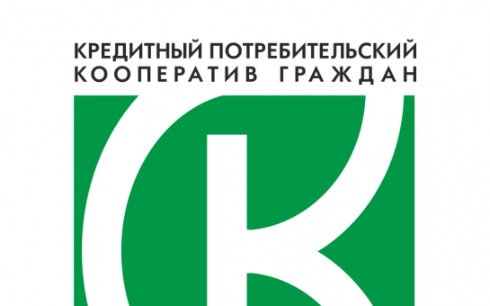 Сибирский кредит